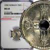 Norway 25 Øre 1950 NORWAY Haakon VII 1950  Last Year NGC MS64 TOP GRADE ... 64,42 EUR  + 12,88 EUR frais d'envoi