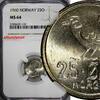 Norway 25 Øre 1960 Norway Olav V Copper-Nickel 1960  NGC MS64 TOP GRADED... 64,42 EUR  + 12,88 EUR frais d'envoi