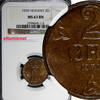 Norway Bronze 1950 Norway Haakon VII  1950 2 Ore NGC MS63 BN 1 GRADED HI... 45,09 EUR  + 12,88 EUR frais d'envoi
