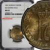 Norway 1 Krone 1951 Norway Haakon VII Copper-Nickel 1951  NGC MS63 No Ce... 64,42 EUR  + 12,88 EUR frais d'envoi