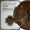 Egypt 1 Millieme 1947 Egypt Farouk Bronze AH1366 1947  NGC MS63 BN SCARC... 128,83 EUR  + 12,88 EUR frais d'envoi