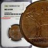 Norway 5 Øre 1961 NORWAY Olav V Bronze 1961  NGC MS64 BN ONLY 1 GRADED H... 51,53 EUR  + 12,88 EUR frais d'envoi