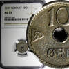 Norway Ore 1949 NORWAY Haakon VII 1949 10 Ore CENTER HOLE NGC AU53 KM# 3... 25,77 EUR  + 12,88 EUR frais d'envoi