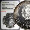 Peru 100 Soles PERU Silver 1973 NGC MS63 Centennial Peru-Japan Trade 37mm KM# 261(8) -