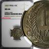 Peru 10 Centavos PERU Copper-Nickel 1937 NGC MS64 TOP GRADED BY NGC KM# 214.2 (69) -