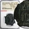 Egypt AE EGYPT.ALEXANDRIA.Antoninus Pius AD 138-161.AE.Drachm NGC CH VF SCARCE (010) -