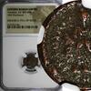 Nummus EASTERN ROMAN ARCADIUS AD 383-408 AE4 / Victory NGC (041) -