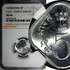 India 5 Paise India-Republic Aluminum 1978 (B) NGC MS66 F.A.O. TOP GRADED KM#21 (039) -
