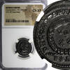 Nummus Roman Empire Constantine I AD 307-337 AE3 BI NGC Ch XF (052) -