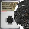 Denarius Romano-Gallic Bi Double Victorinus AD 269-271 Goddess Peace NGC Ch AU(2 -