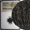 AE Nummus Roman House of Constantine Constantine II AD 337-340 NGC Ch AU (420) -