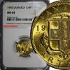 Jamaica 1 Farthing Jamaica George VI Nickel-Brass 1945 NGC MS64 Mintage-480,000 KM#30(1) -
