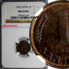 Latvia 1 Santims 1939 Latvia Bronze 1939  NGC MS63 BN Nice Coin KM# 10 (... 34,36 EUR  + 12,88 EUR frais d'envoi