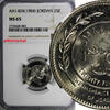 Jordan 25 Fils 1984 Jordan Hussein AH1404 (1984)  NGC MS65 TOP GRADED BY... 34,36 EUR  + 12,88 EUR frais d'envoi
