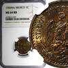 Mexico 1 Centavo 1906 MEXICO Bronze 1906 Mo  GRADED NGC MS64 RB KM# 415 ... 81,59 EUR  + 12,88 EUR frais d'envoi