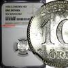 SWEDEN Silver 1934 G 10 Ore NGC UNC DETAILS KM# 780 (088) NGC SPL DETAILS KM