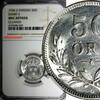 SWEDEN Gustaf V SILVER 1936 G 50 Ore Short 6 NGC UNC DETAILS KM#788 (099) NGC SPL DETAILS KM