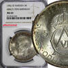 5 Kronor SWEDEN Silver 1952 ST  NGC MS63 70th Birthday Gustaf VI Adolf KM# 828(8)