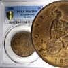 United Kingdom 1 Penny Great Britain Victoria Bronze 1886 PCGS MS63 RB Light Toned KM# 755 (3) -
