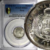 Peru PERU Silver 1875 YJ 1 Dinero PCGS MS63 NICE COIN KM# 190 (992) -