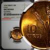 Turkey 10 Kurus 1974 Turkey Bronze 1974  FAO NGC UNC DETAILS NICE RED TO... 25,77 EUR  + 12,88 EUR frais d'envoi