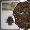 as ROMAN Gallus as Caesar Centenionalis AD 351-354 /BATTLE Soldier Horse man NGC(1) -