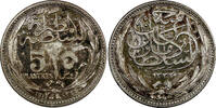 Egypt 5 Piastres 1917 Egypt Hussein Kamel Silver 1917  Bombay Mint Toned... 21,47 EUR  + 12,88 EUR frais d'envoi