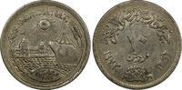 Egypt 10 Piastres 1972 Egypt 1392 (1972)  Reopening of Suez Canal; Mule ... 21,47 EUR  + 12,88 EUR frais d'envoi