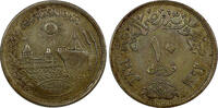 Egypt 10 Piastres 1972 Egypt 1392 (1972)  Reopening of Suez Canal; Mule ... 21,47 EUR  + 12,88 EUR frais d'envoi