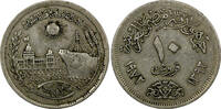 Egypt 10 Piastres 1972 Egypt 1392 (1972)  Reopening of Suez Canal; Mule ... 21,47 EUR  + 12,88 EUR frais d'envoi