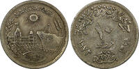 Egypt 10 Piastres 1972 Egypt 1392 (1972)  Reopening of Suez Canal; Mule ... 17,18 EUR  + 12,88 EUR frais d'envoi