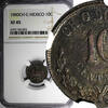 10 Centavos MEXICO Silver 1880 CH G  NGC XF45 Chihuahua RARE TOP GRADE KM403.1(3)