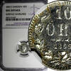 SWEDEN Oscar I (1844-1859) Silver 1855 T 10 Ore NGC UNC DETAILS KM# 683 (007) NGC SPL DETAILS