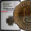 Panama 5 Centesimos Panama 1929 NGC UNC DET Toned Mintage-500,000 2 YEARS TYPE KM# 9(5) -