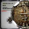 Peru 1/4 Real PERU Silver 1842 LIMA NGC MS63 RAINBOW TONED TOP GRADED KM#143.1 (005) -