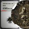 Peru 1/4 Real Peru Silver 1847 Lima Mint BETTER DATE NGC XF45 TOP GRADED KM# 143.1(8) -