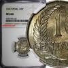 Peru 10 Centavos PERU Copper-Nickel 1937 NGC MS64 TOP GRADED BY NGC KM# 214.2 (232) -