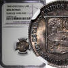 Venezuela 25 Centimos VENEZUELA Silver 1948 NGC UNC DETAILS Nice Toned Y# 20 (125) -