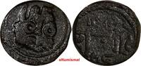 Italy AE SICILY Italian states William II (1166-1189) AE 1 Follaro Lion Biaggi-1232 (165) -