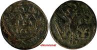 Russian Federation 1753 Denga Russia Elizaveta Petrovna RED MINT ERROR DOUBLE STRUCK RARE KM188(5) -