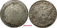 Russian Federation 15 KOPECKS RUSSIA CATHERINE II Silver 1764 MMD Krasny Mint SCARCE C# 62.1 (735) -