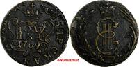 Russian Federation RUSSIA SIBERIA Catherina II Copper 1769 KM Polushka Suzun XF RARE C#1 (15 307) -