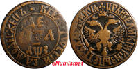 1707 Denga RUSSIA PETER I Copper 1/2 Kopek 3,85 g. VF Condition KM# 115 (6850) -