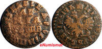 1712 Denga Russia Peter I Copper 1/2 Kopek 4,45 g KM# 116 (6874) -