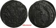 Russian Federation RUSSIA SIBERIA Catherina II Copper 1769 KM Polushka Suzun XF RARE C#1 (15 306) -