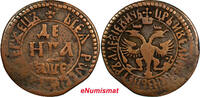 Russian Federation 1705 Denga Russia Peter I Copper 1/2 Kopek VF 3,61 g. KM# 115 (9247) -