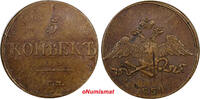 Russian Federation 5 Kopeks Russia Nicholas I Copper 1834 CM XF Condition Small Crown C# 140.2 (87) -