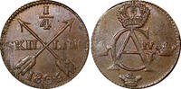 1/4 Skilling SWEDEN Gustaf IV Adolf Copper 1806  Avesta mint UNC KM# 564 (21 012) SPL