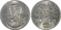 Vietnam 1960 VietNam STATE OF SOUTH VIET NAM Ngo Dinh Diem 1960 50 Su 30... 12,45 EUR  + 12,88 EUR frais d'envoi