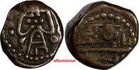 India 1 Duit Dutch India Copper 1695 Negapatnam VF (3,36 g.) Godess Kali KM# 26(17405) -
